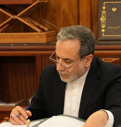 نامه سیدعباس عراقچی وزیر امور خارجه جمهوری اسلامی ایران به دبیرکل سازمان ملل و مدیرکل آژانس بین المللی انرژی اتمی