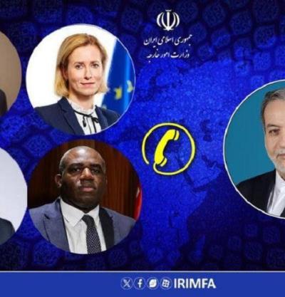 گفتگوی تلفنی وزیر امور خارجه با وزِیران خارجه سه کشور اروپایی و هماهنگ‌کننده سیاست خارجی اتحادیه اروپا