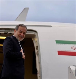 وزارت امور خارجه- 