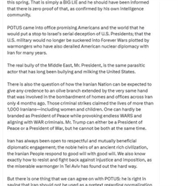 وزارت امور خارجه- 