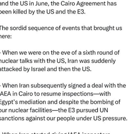 وزارت امور خارجه- 