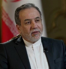 وزارت امور خارجه- 