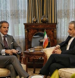 وزارت امور خارجه- 