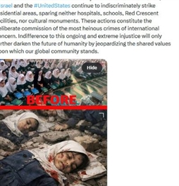 وزارت امور خارجه- 