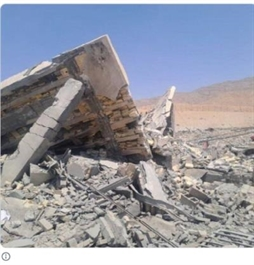 وزارت امور خارجه- 