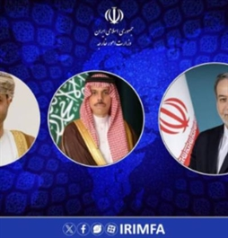 وزارت امور خارجه- 