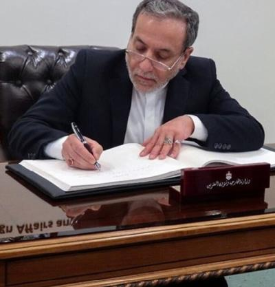 FM Araghchi in a letter to UN and IAEA warns about attacks to Irans nuclear facilities and sites