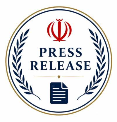 Press release on U.S. attack of 19th July 2026 against the Karoon (Darkhovin) Nuclear Power Plant