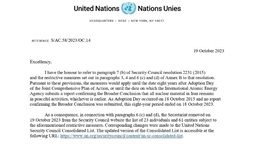 I.R. Iran, Ministry of Foreign Affairs- Letter of Under Secretary-General for Political and Peace building Affairs dated 19 October 2023 regarding Termination of Certain Provisions of the UN