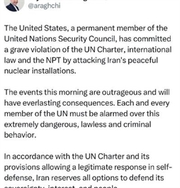 I.R. Iran, Ministry of Foreign Affairs- Foreign Minister: The United States a permanent member of the United Nations Security Council has committed a grave violation of the UN Charter