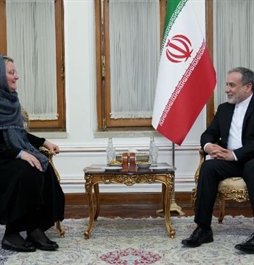 I.R. Iran, Ministry of Foreign Affairs- New UNICEF chief meets FM Araghchi