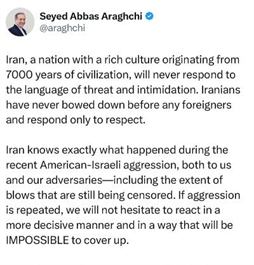I.R. Iran, Ministry of Foreign Affairs- Irans Foreing Minister message regarding the threats from American officials on the X