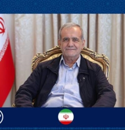 I.R. Iran, Ministry of Foreign Affairs- Iran Stresses Support for Venezuela Amid US Military Threats