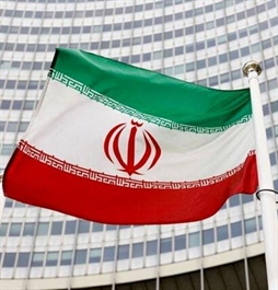 I.R. Iran, Ministry of Foreign Affairs- Iran elected as vice-chair of IAEA General Conference in Vienna