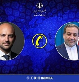 I.R. Iran, Ministry of Foreign Affairs- Iran France FMs hold phone conversation urge diplomacy amid rising tensions