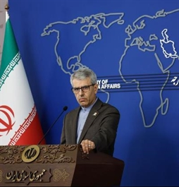 I.R. Iran, Ministry of Foreign Affairs- Iran slams G7 statement on reimposition of Security Council sanctions on Tehran