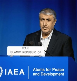 I.R. Iran, Ministry of Foreign Affairs- Iran Censures IAEA for Failing to Fulfill Legal Obligations