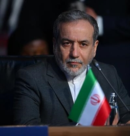 I.R. Iran, Ministry of Foreign Affairs- Cairo MoU is officially considered terminated