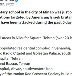 I.R. Iran, Ministry of Foreign Affairs- Civilian Locations Targeted by American/Israeli Brutal Aggression