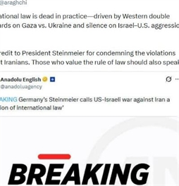 I.R. Iran, Ministry of Foreign Affairs- Araghchi: credit to Steinmeier for condemning the violations against Iranians