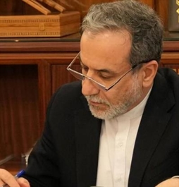 I.R. Iran, Ministry of Foreign Affairs- FM Araghchi's  Letter to Secy.-Gen: U.S.-Israeli Regimes Targeting of  Iran's Nuclear Facilities
