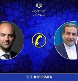 I.R. Iran, Ministry of Foreign Affairs- Iran France FMs discuss Regional Developments