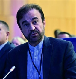 I.R. Iran, Ministry of Foreign Affairs- Iran Statement at the IAEA Board of Governer