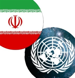 I.R. Iran, Ministry of Foreign Affairs- Iran statement at the 69th COPUOS under Agenda Item 15