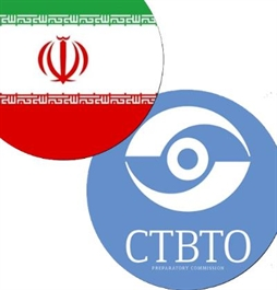 I.R. Iran, Ministry of Foreign Affairs- Iran Statment before 66th CTBTO PrepCom
