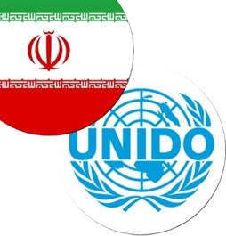 I.R. Iran, Ministry of Foreign Affairs- Iran Statement at 42nd Session of the UNIDO Program and Budget Committee