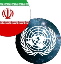 I.R. Iran, Ministry of Foreign Affairs- Iran Statement at the 69th COPUOS under Agenda Item 6