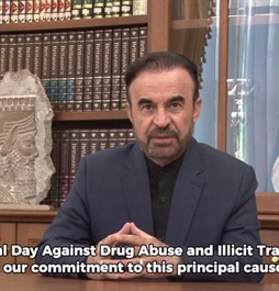 I.R. Iran, Ministry of Foreign Affairs- Message on International Day against Drug abuse and Illicit Trafficking
