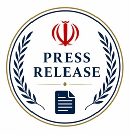 I.R. Iran, Ministry of Foreign Affairs- Press release on U.S. attack of 19th July 2026 against the Karoon (Darkhovin) Nuclear Power Plant