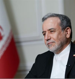 I.R. Iran, Ministry of Foreign Affairs- Foreign Minister Araghchi Statement at the Shanghai Cooperation Organization (SCO)