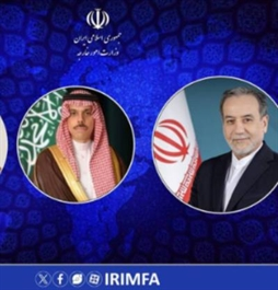 I.R. Iran, Ministry of Foreign Affairs- Iranian FM holds phone talks with Omani Saudi counterparts