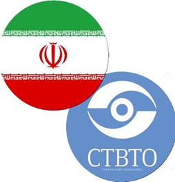 I.R. Iran, Ministry of Foreign Affairs- Iran Statement at 67th Working Group B of the CTBTO
