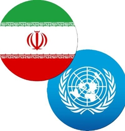 I.R. Iran, Ministry of Foreign Affairs- Iran Statement at resumed 17th IRG of UNCAC:Agenda item 4