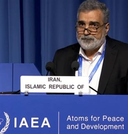I.R. Iran, Ministry of Foreign Affairs- Iran General statement at IAEA GC70