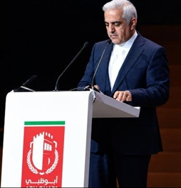 I.R. Iran, Ministry of Foreign Affairs- Iran General Statement at 15th UN Congress on Crime Prevention and Criminal Justice