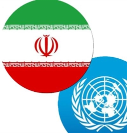 I.R. Iran, Ministry of Foreign Affairs- Iran Statement at 13th UNTOC COP under agenda item 2c
