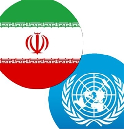 I.R. Iran, Ministry of Foreign Affairs- Iran Statement at 13th UNTOC COP under agenda item 2d