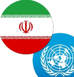 I.R. Iran, Ministry of Foreign Affairs- Iran Statement at 13th UNTOC COP under agenda item 3