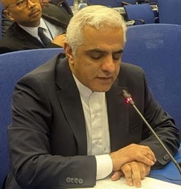 I.R. Iran, Ministry of Foreign Affairs- Joint Statement on UCMs at 13th UNTOC COP